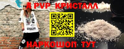 каннабис Аргун