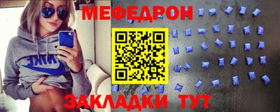 дурь Лесосибирск