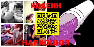 ALPHA-PVP Апрелевка