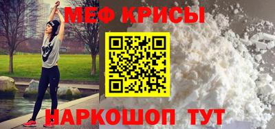 СК Донецк